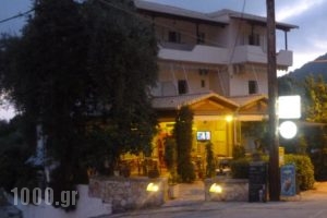 Babis Taverna &Amp; Rooms_best prices_in_Room_Epirus_Preveza_Agia Kyriaki
