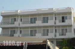 Jasmine Hotel Apartments in Sandorini Chora, Sandorini, Cyclades Islands