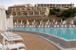 Apostolata Island Resort And Spa in  Glyfada, Attica, Central Greece