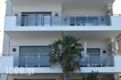 Aqua Mare Luxury Apartments in Athens, Attica, Central Greece