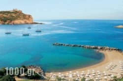 Cape Sounio, Grecotel Exclusive Resort in Athens, Attica, Central Greece