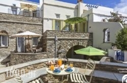 Crossroads Inn Traditional Lodging in Athens, Attica, Central Greece