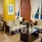 Athos Hotel_best prices_in_Hotel_Ionian Islands_Lefkada_Lefkada's t Areas