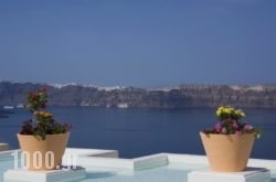 Maison Des Lys- Luxury Suites in Moraitika , Corfu, Ionian Islands