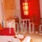 Villa Rita Apartments_best deals_Villa_Crete_Chania_Kamisiana