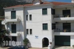 Giannos Apartments in Athens, Attica, Central Greece