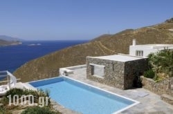 Villa Joy in Mykonos Chora, Mykonos, Cyclades Islands