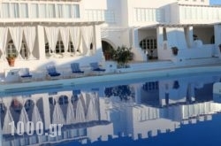Porto Scoutari Romantic Hotel in Athens, Attica, Central Greece