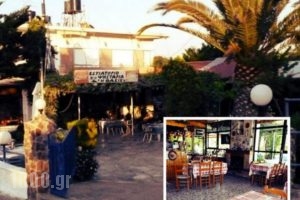 Oasis_accommodation_in_Hotel_Aegean Islands_Lesvos_Agiasos
