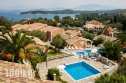 Memento Resort Kassiopi in Athens, Attica, Central Greece