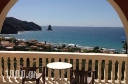 Panoramic Sea View Apartment in Piso Livadi, Paros, Cyclades Islands