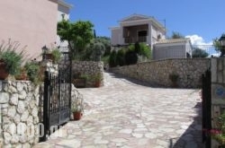 Harmony Villas in Paros Chora, Paros, Cyclades Islands