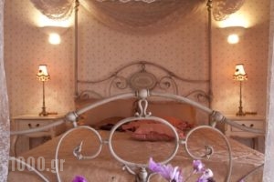 Refanidis Natural Luxury Hotel & Spa_travel_packages_in_Macedonia_Serres_Kerkini