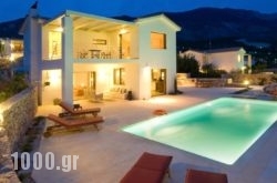 Ideales Resort in Athens, Attica, Central Greece