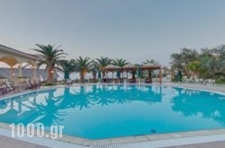 Possidi Holidays Resort’suite Hotel in Athens, Attica, Central Greece