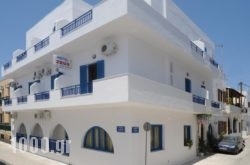 Hotel Zeus in Skala, Kefalonia, Ionian Islands