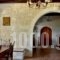 Anna-Malai Traditional Cretan Villa_best deals_Villa_Crete_Chania_Chania City