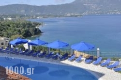 Kommeno Bella Vista in Corfu Rest Areas, Corfu, Ionian Islands