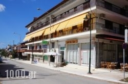 Maik Apartments in Limni, Evia, Central Greece