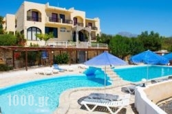 Blue Sky Hotel in Tourlos, Mykonos, Cyclades Islands