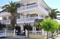 Dionisos Palms Apartments in Athens, Attica, Central Greece