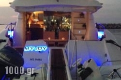 My Joy – Luxury Motor Yacht in Alinda, Leros, Dodekanessos Islands