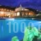 Asteria Villas_best prices_in_Villa_Cyclades Islands_Mykonos_Mykonos ora