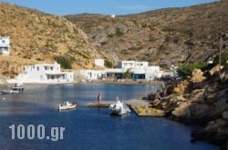 Klados Studios in Syros Chora, Syros, Cyclades Islands