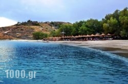 Porto Koundouros Villas in Agia Marina , Chania, Crete