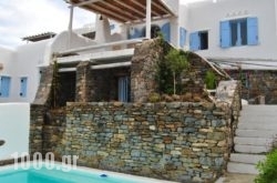 Villa Lair in Kefalonia Rest Areas, Kefalonia, Ionian Islands