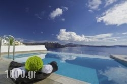 Santorini Secret Suites & Spa in Oia, Sandorini, Cyclades Islands