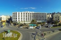 Blue Sky City Beach Hotel in Athens, Attica, Central Greece