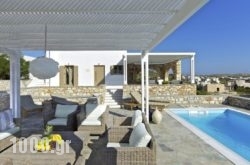 Mg Properties Paros in Athens, Attica, Central Greece