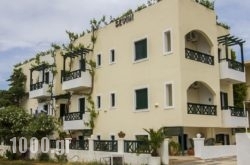 Sevini Apartments in Ammoudara, Lasithi, Crete