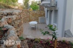 Moments Apts in Athens, Attica, Central Greece
