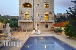 Villa Ahlades in Athens, Attica, Central Greece