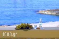 Hotel Sissi Bay And Wellness Club in Mylopotamos, Rethymnon, Crete