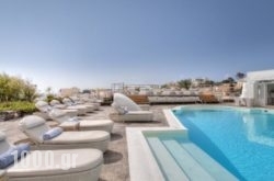 Vedema, a Luxury Collection Resort, Santorini in Athens, Attica, Central Greece