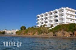 Klinakis Beach Hotel in Athens, Attica, Central Greece