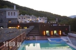 12 Months Luxury Resort in Athens, Attica, Central Greece