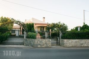 Sylvia Country House_travel_packages_in_Crete_Chania_Fournes