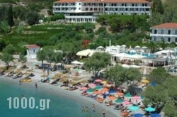 Hotel Glicorisa Beach in Athens, Attica, Central Greece