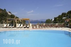 Kanapitsa Mare Hotel & Spa in Athens, Attica, Central Greece