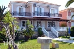 Nadia’S Studios & Apartments in Zakinthos Chora, Zakinthos, Ionian Islands