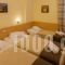 Acropolis View Hotel_lowest prices_in_Hotel_Central Greece_Attica_Athens