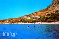 Sun Hotel in Athens, Attica, Central Greece