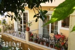 Apartments Mary in Athens, Attica, Central Greece