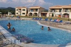 Perdika Resort in Athens, Attica, Central Greece