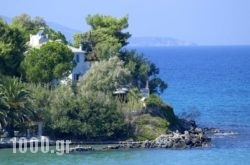 Paradisso Beach Villas in  Kandia, Argolida, Peloponesse