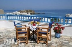 Hotel Anixis in Athens, Attica, Central Greece